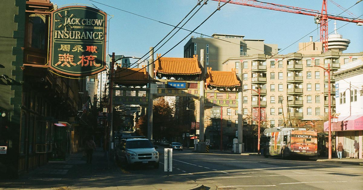 Self-Storage-Chinatown-Vancouver.jpg